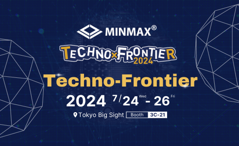 2024 Techno Frontier(7/24-7/26)