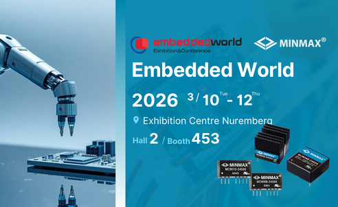 MINMAX、Embedded World 2026 に出展｜ホール2・ブース453でお待ちしています！