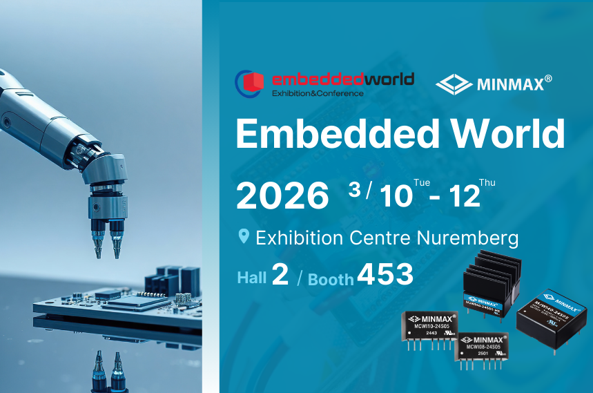 MINMAX、Embedded World 2026 に出展｜ホール2・ブース453でお待ちしています！